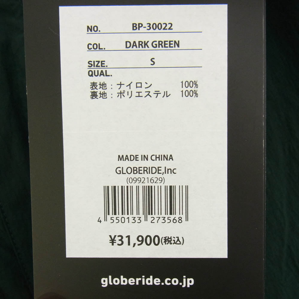 DAIWA PIER39 ダイワピア BP-30022 Tech Windbreaker Pants ウィンドブレーカー パンツ グリーン系 S【新古品】【未使用】【中古】