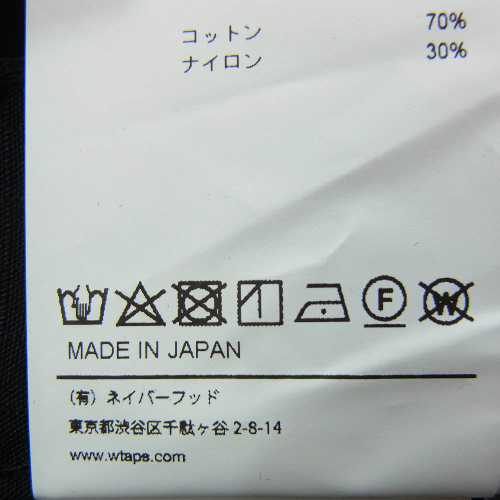 WTAPS ダブルタップス 20AW 202WVDT-PTM01 JUNGLE STOCK TROUSERS ジャングル ストック トラウザーズ パンツ ブラック系 X01【中古】