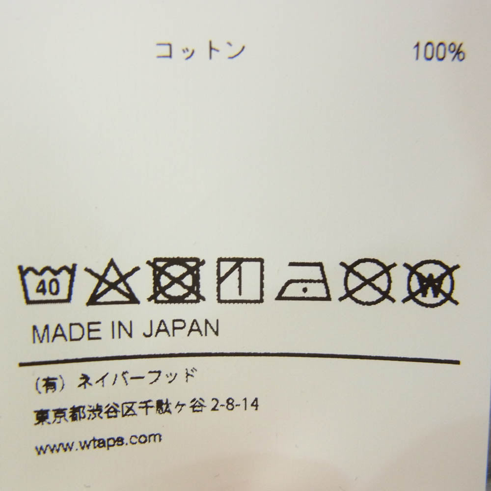 WTAPS ダブルタップス 21SS 211ATDT-CSM38 LIMA EX42 COLLECTION ACADEMY アカデミー カレッジロゴ プルオーバー パーカー フーディ グレー系 X03【中古】