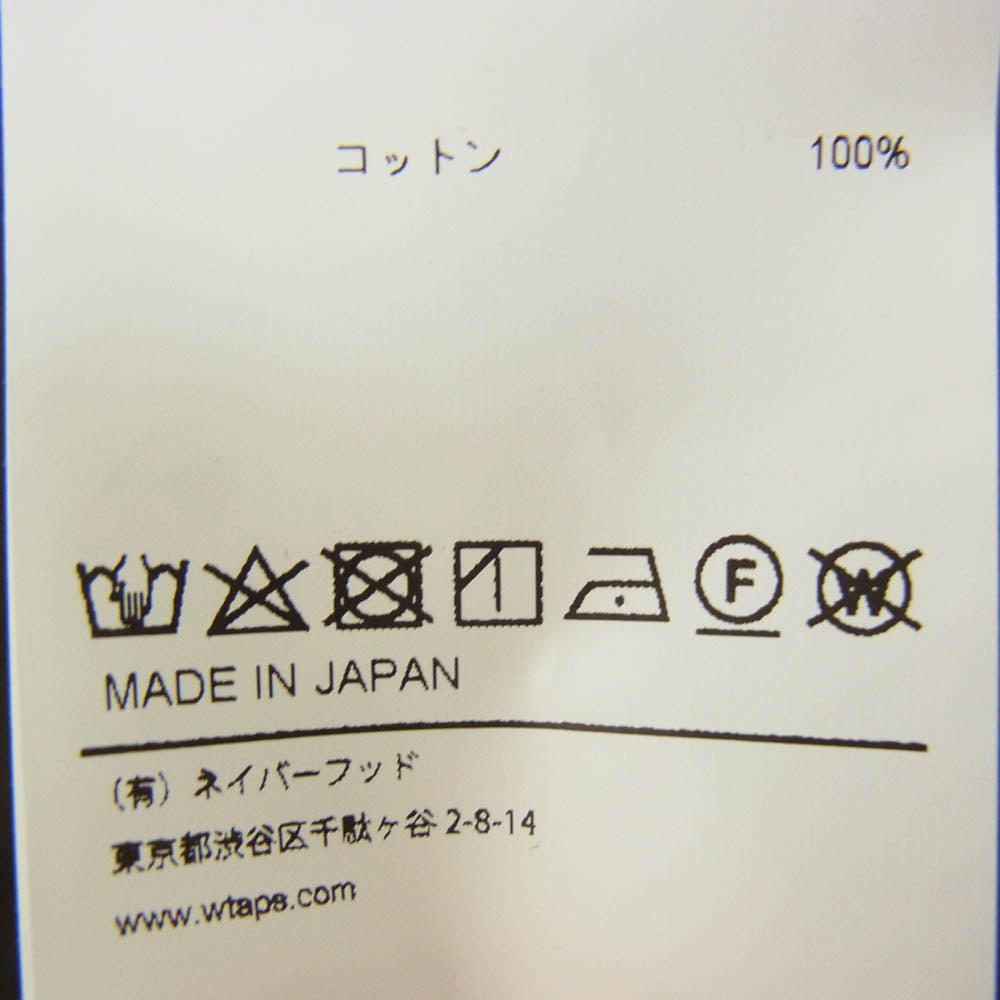 WTAPS ダブルタップス 20AW 202TQDT-SHM03 BD LS COTTON TWILL コットンツイル ボタンダウン ロングスリーブ 長袖 シャツ カーキ系 X03【美品】【中古】