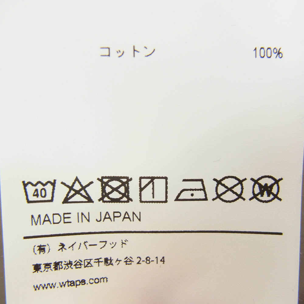 WTAPS ダブルタップス 20AW 202ATDT-CSM13 HOME BASE HOODED COTTON ホームベース フーデッド コットン パーカー フーディ グレー系 X03【美品】【中古】