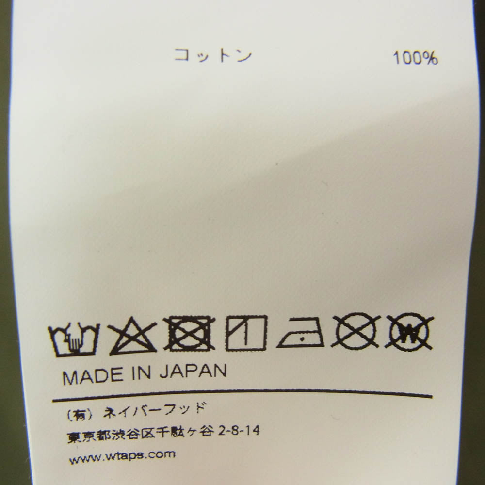 WTAPS ダブルタップス 20AW 202GWDT-SHM02 FALCONER LS COTTON TWILL コットンツイル フード付き ロングシャツ コート カーキ系 X01【美品】【中古】