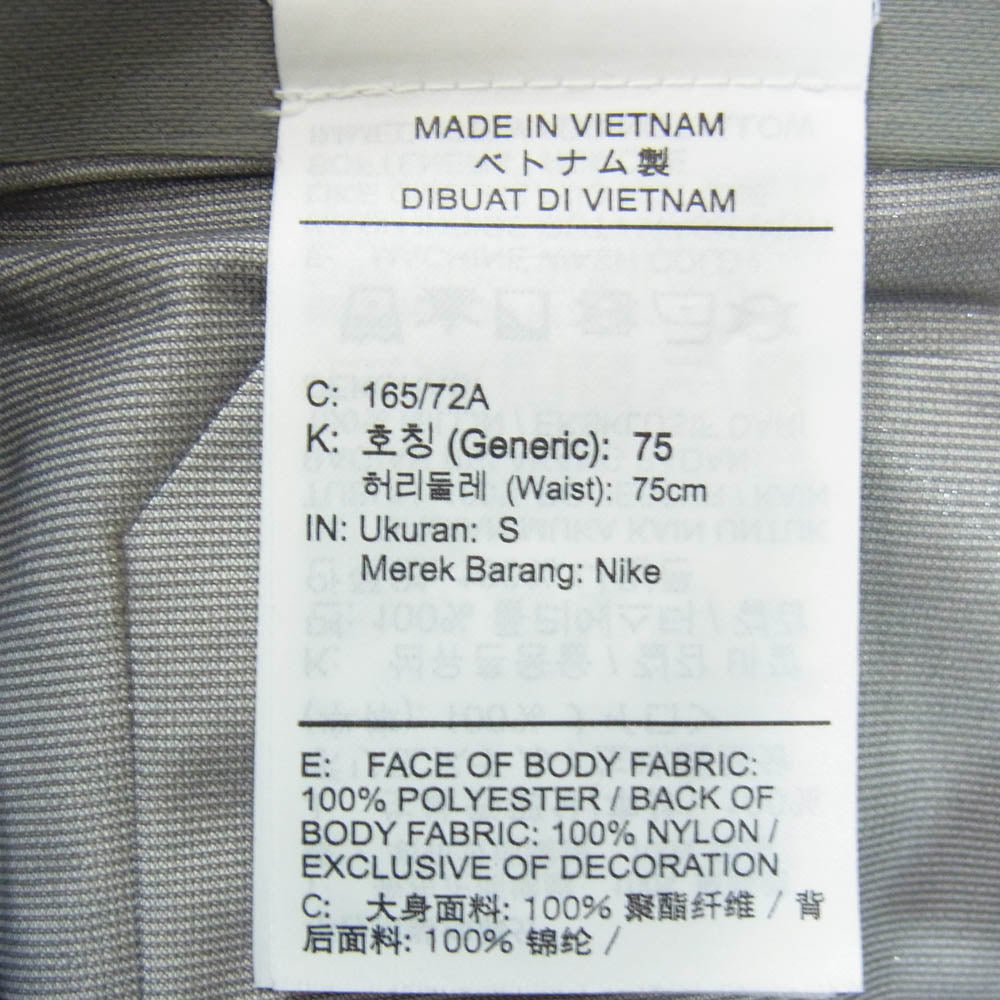 NIKE ナイキ UNDERCOVER アンダーカバー 21SS CZ4704-010 NUZ4501 2-IN-1 PANT 2イン1 カーゴパンツ ブラック系 S【美品】【中古】