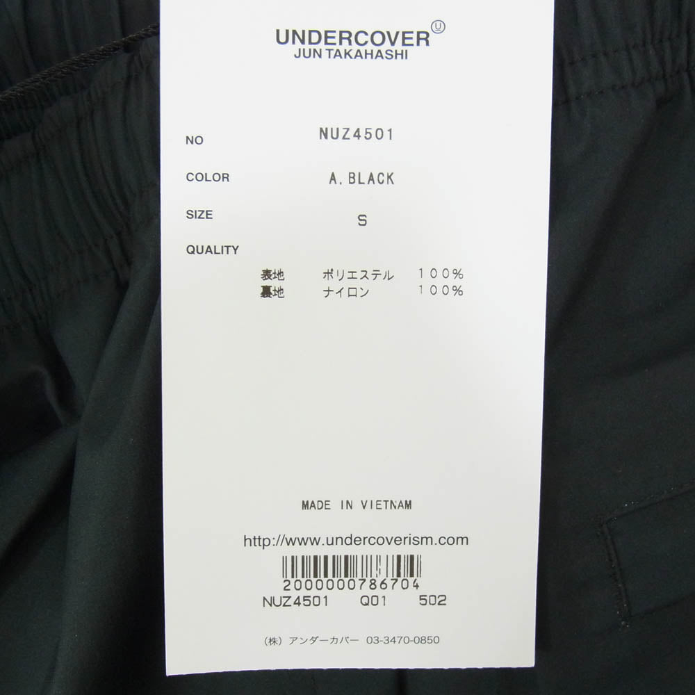 NIKE ナイキ UNDERCOVER アンダーカバー 21SS CZ4704-010 NUZ4501 2-IN-1 PANT 2イン1 カーゴパンツ ブラック系 S【美品】【中古】
