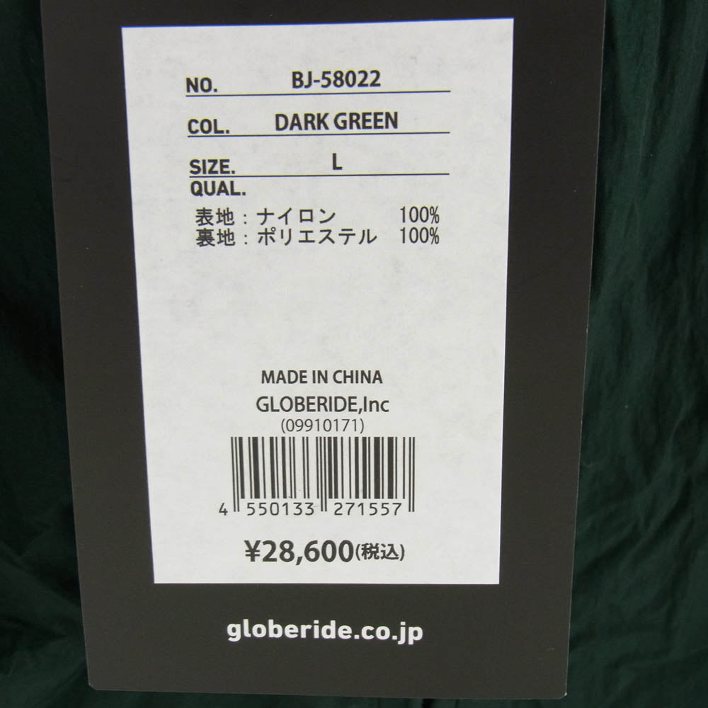 DAIWA PIER39 ダイワピア BJ-58022 TECH MIL VEST ナイロンタスラン糸 テックミル ベスト グリーン系 L【新古品】【未使用】【中古】