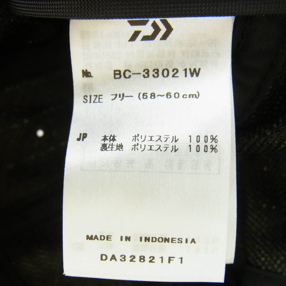 DAIWA PIER39 ダイワピア BC-33021W TECH TWEED ANGLERS CAP ツイード キャップ ブラウン系【新古品】【未使用】【中古】