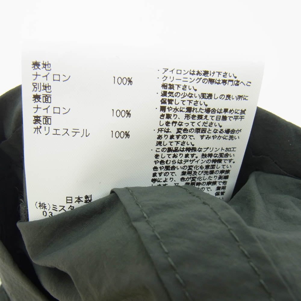 N.HOOLYWOOD エヌハリウッド 9241-AC01 TEST PRODUCT EXCHANGE SERVICE CAP テスト プロダクト エクスチェンジ サービス キャップ【新古品】【未使用】【中古】