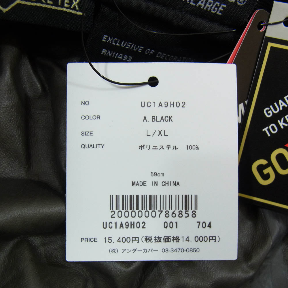 UNDERCOVER アンダーカバー UC1A9H02 × NEW ERA ニューエラ GORE-TEX PACLITE バケットハット ブラック系 L 8【新古品】【未使用】【中古】