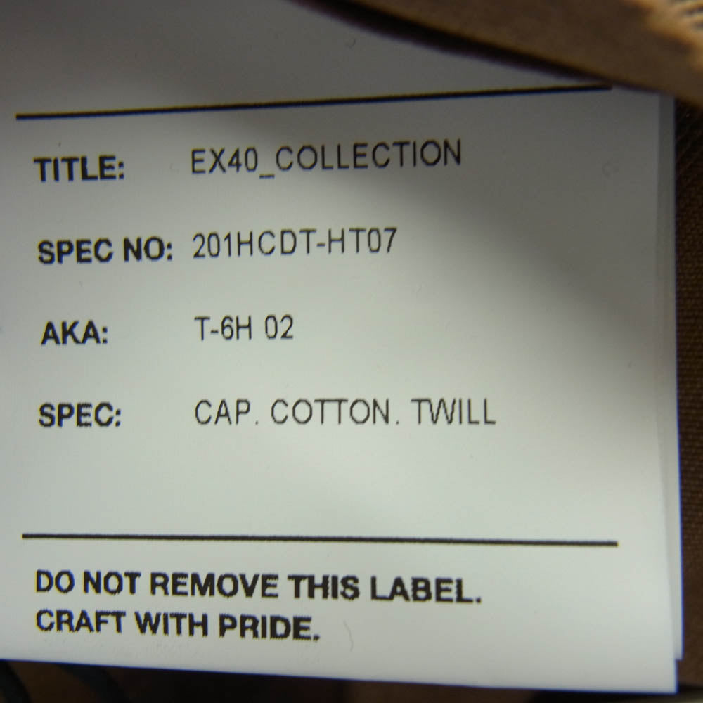 WTAPS ダブルタップス 20SS 201HCDT-HT07 T-6H 02 CAP COTTON. Twill コットン ツイル キャップ 帽子 ブラウン ブラウン系【新古品】【未使用】【中古】