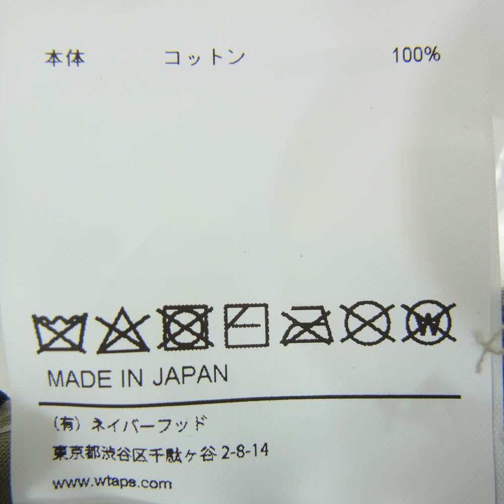 WTAPS ダブルタップス 21AW 212HCDT-HT06 T-6H 02 CAP COTTON. DENIM キャップ 帽子 ベージュ系 X00【極上美品】【中古】