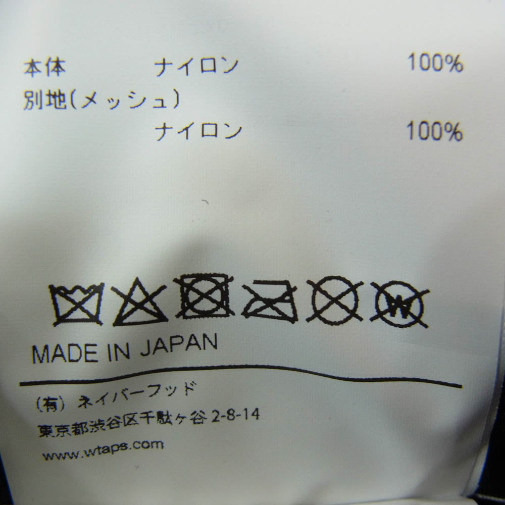 WTAPS ダブルタップス 22SS 221HCDT-HT10 NYLON TUSSAH ナイロン タッサー キャップ 帽子 ブラック系【新古品】【未使用】【中古】