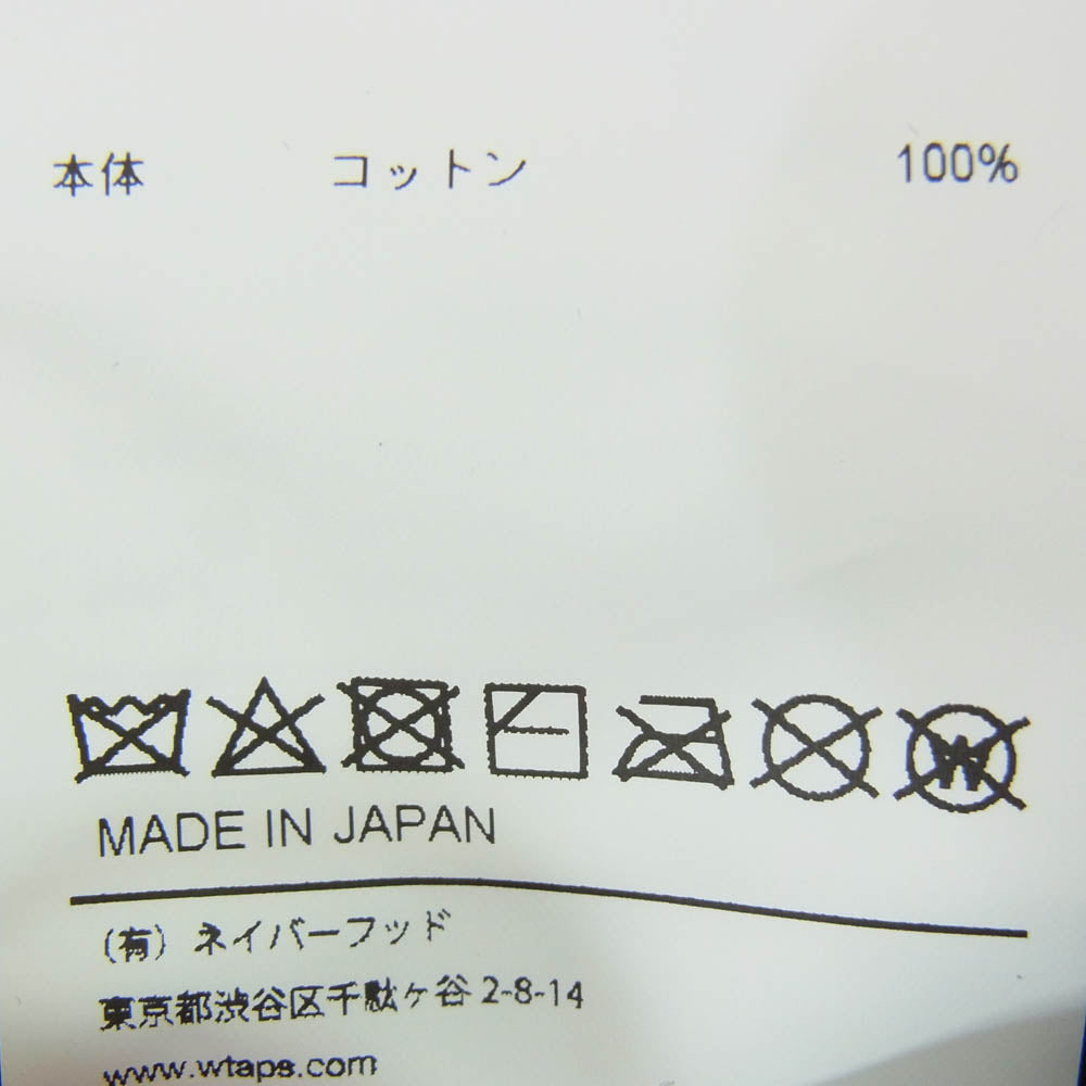 WTAPS ダブルタップス 21AW 212HCDT-HT19 EX43 BUCKET 02 COTTON DENIM コットン デニム バケットハット ブラック系 X04【新古品】【未使用】【中古】