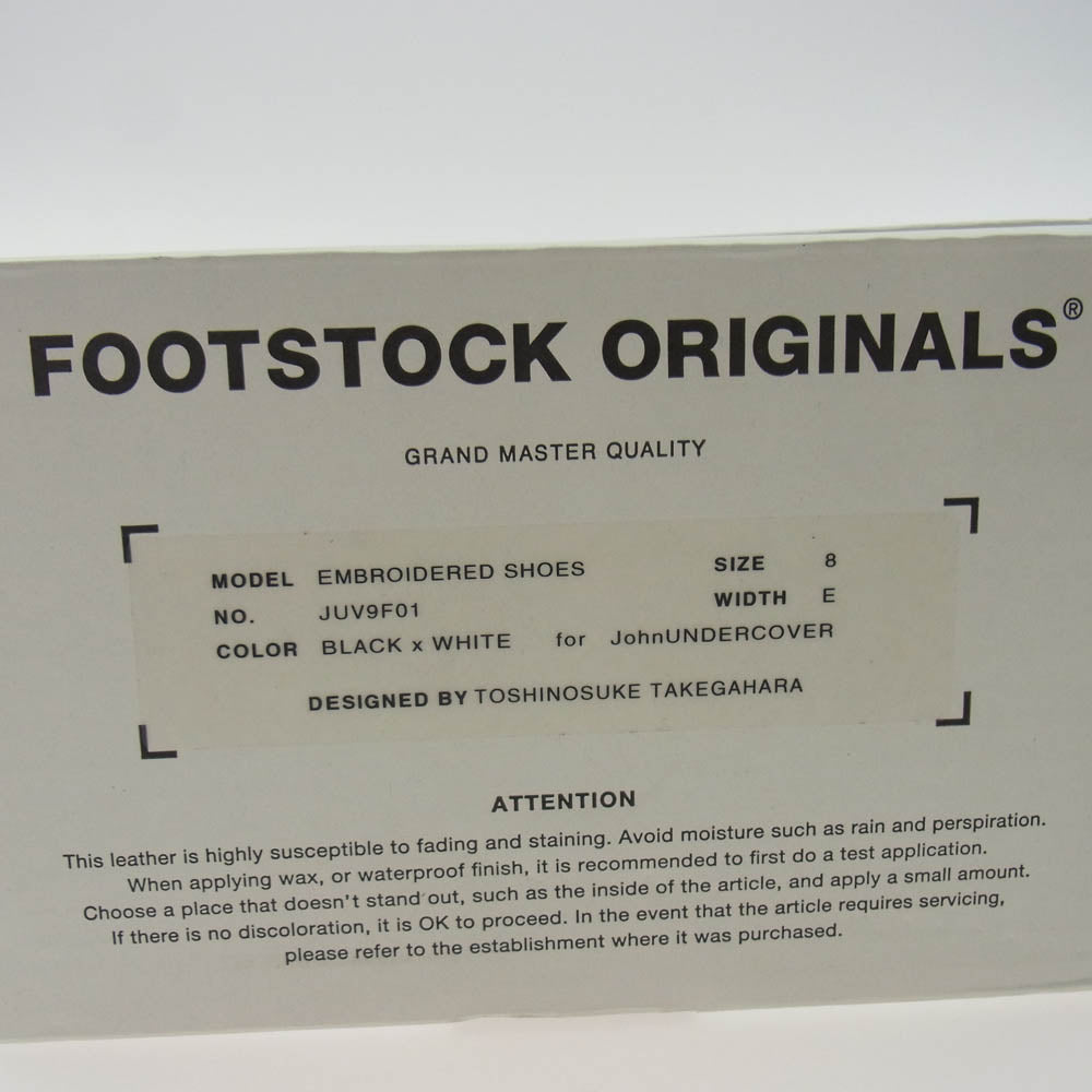 UNDERCOVER アンダーカバー JohnUNDERCOVER ロゴ入リドレスシューズ ブラック系 8【極上美品】【中古】