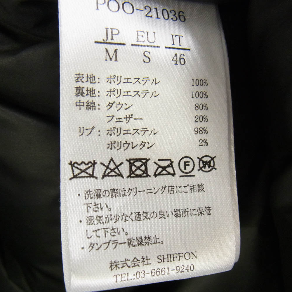 プラスフェニックス POO-21036 GORE-TEX INFINIUM down jacket WINDSTOPPER ゴアテックスインフィニアム ダウン ジャケット ブラック系 M【中古】