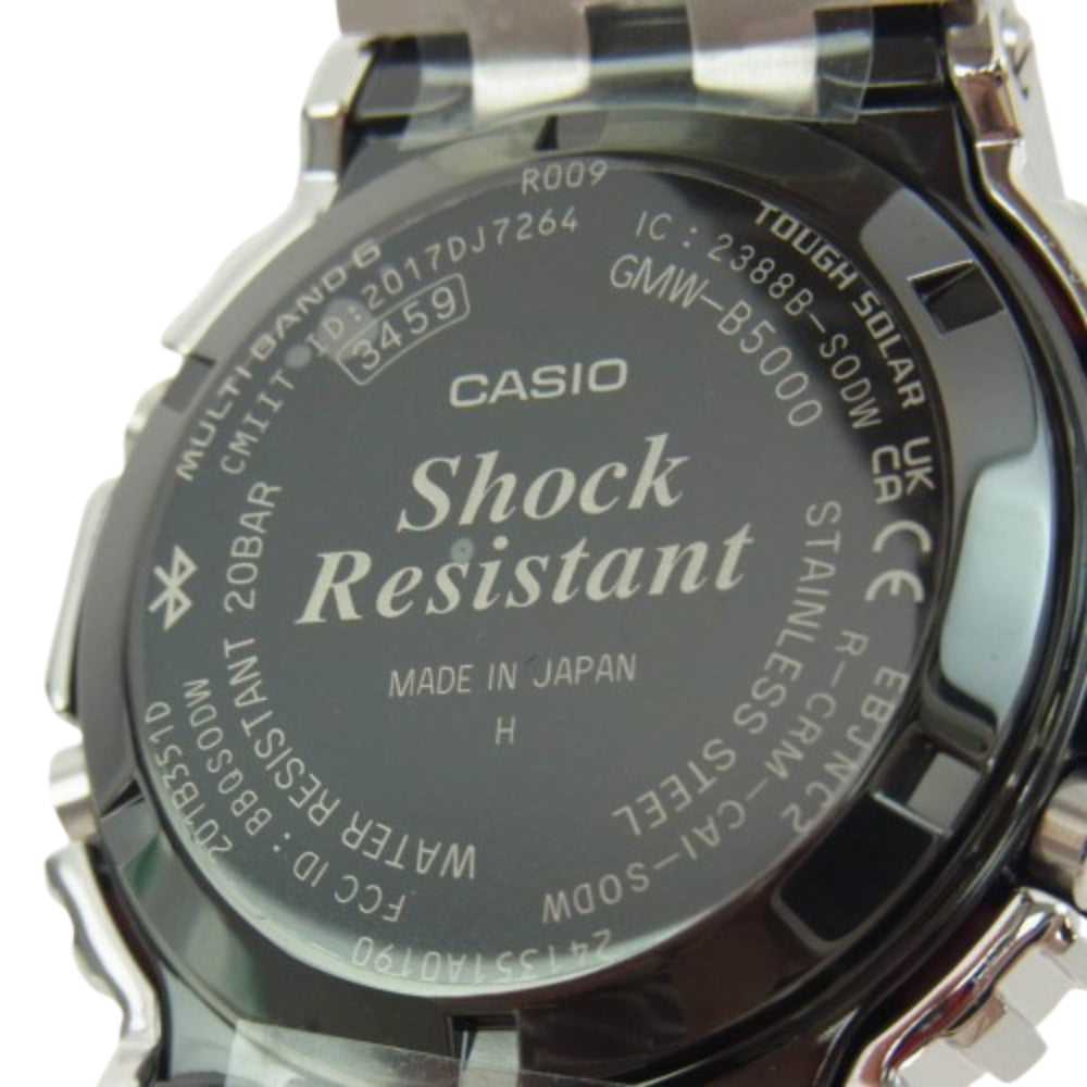 G-SHOCK ジーショック CASIO カシオ フルメタル GMW-B5000D-1JF 時計 ウォッチ シルバー系【新古品】【未使用】【中古】