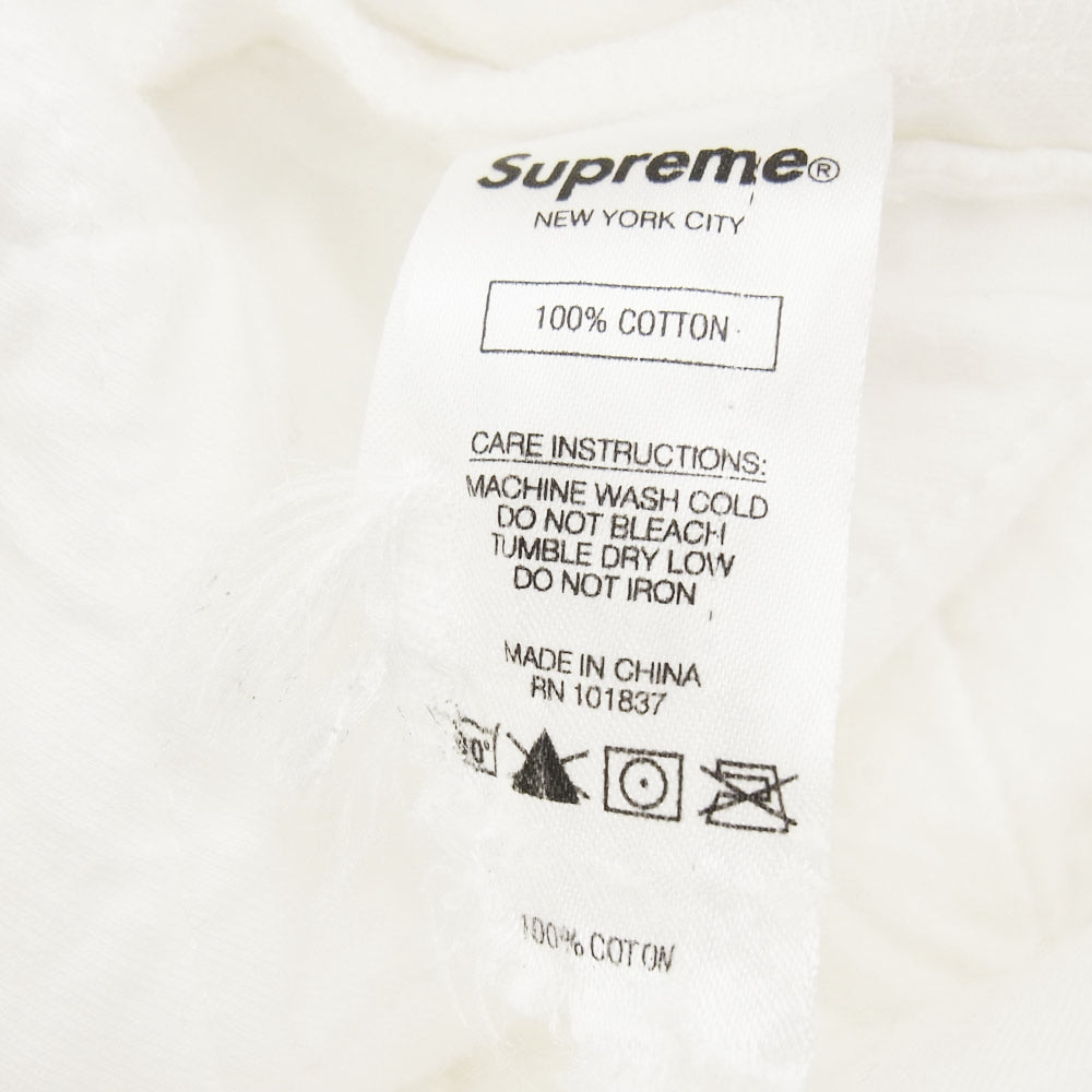 Supreme シュプリーム 18AW Quilted Sweatpant キルティング スウェット パンツ ホワイト系 M【中古】