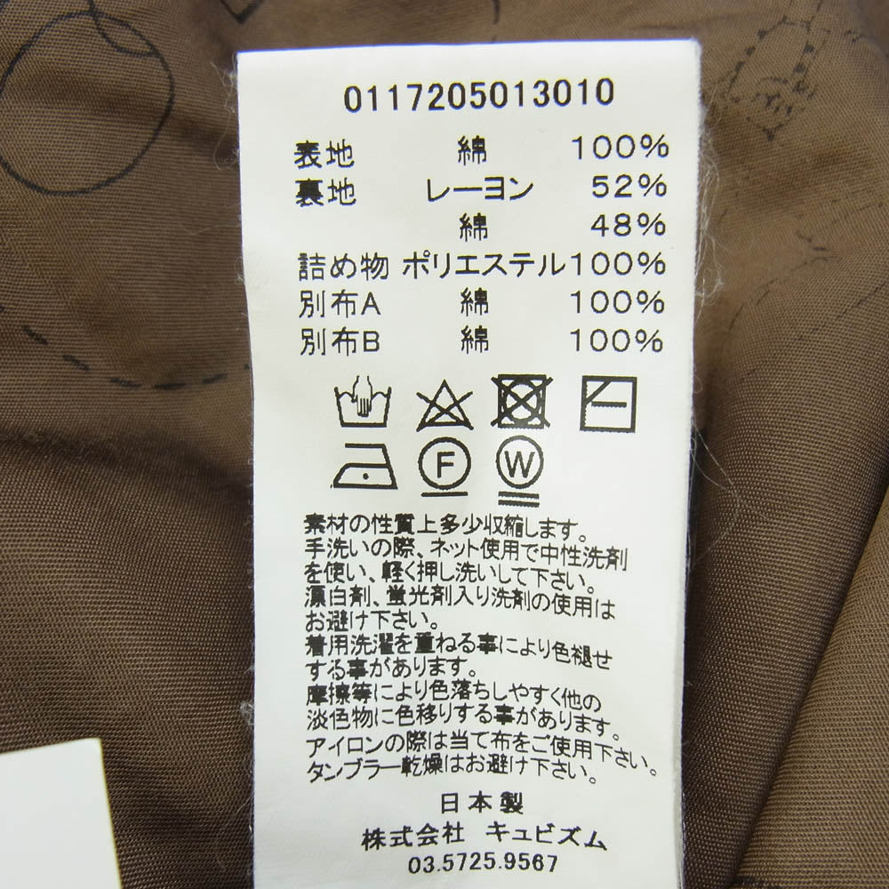 VISVIM ビズビム 17AW 0117205013010 NAPIER DRIVING COAT ドライビング コート ブラック系 1【中古】