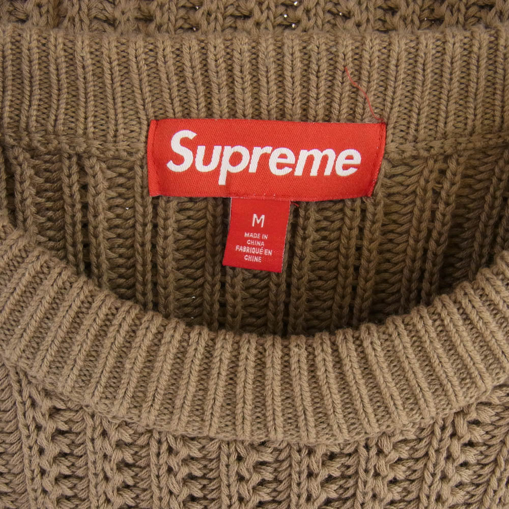 Supreme シュプリーム 25SS Stripe Small Box Sweater  ストライプ スモールボックス セーター ニット ブラウン系 M【中古】