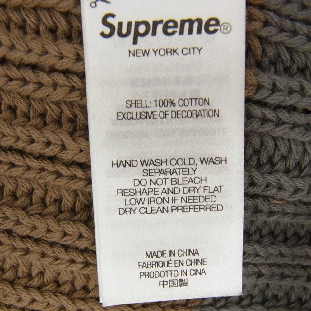Supreme シュプリーム 25SS Stripe Small Box Sweater  ストライプ スモールボックス セーター ニット ブラウン系 M【中古】