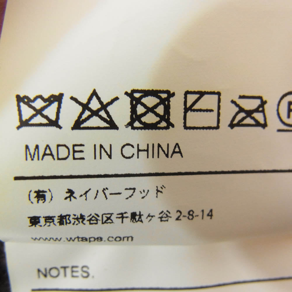 WTAPS ダブルタップス 20AW 202MADT-HT02 BEANIE 01 WOOL ウール ビーニー ニット帽 ブラウン系【中古】