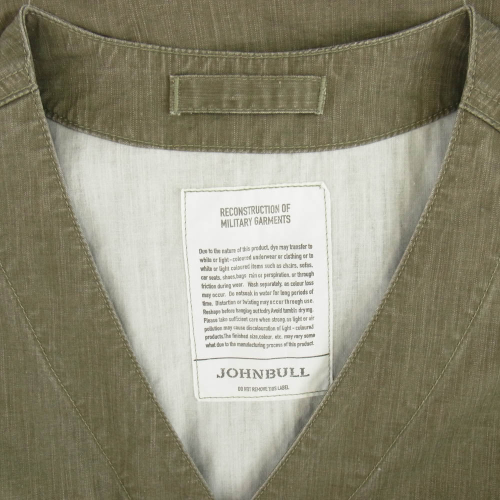 ジョンブル 221-0495 ミリタリー ベスト カーキ系【中古】