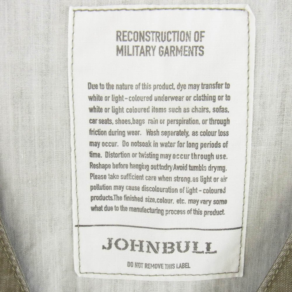 ジョンブル 221-0495 ミリタリー ベスト カーキ系【中古】