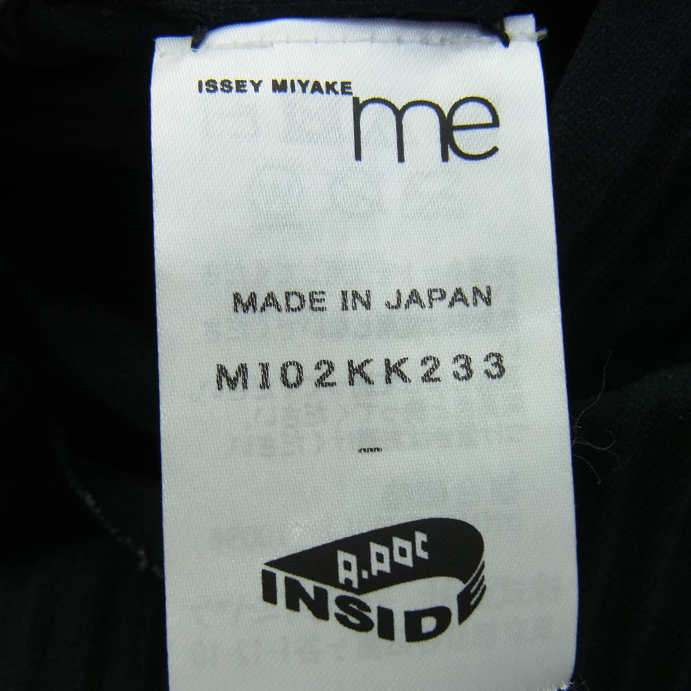 ISSEY MIYAKE イッセイミヤケ MI02KK233 me ミー プリーツ サークル ベスト カットソー ポンチョ ケープ ブラック系 サイズ表記無【中古】