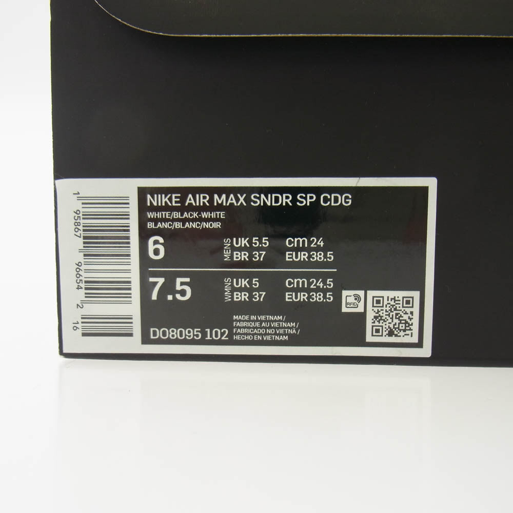 NIKE ナイキ DO8095-102 ×Comme Des Garcons Homme Plus コムデギャルソン オムプリュス DO8095-102 Air Sunder Max SP エアサンダーマックス SP スニーカー ホワイト系 24cm【中古】