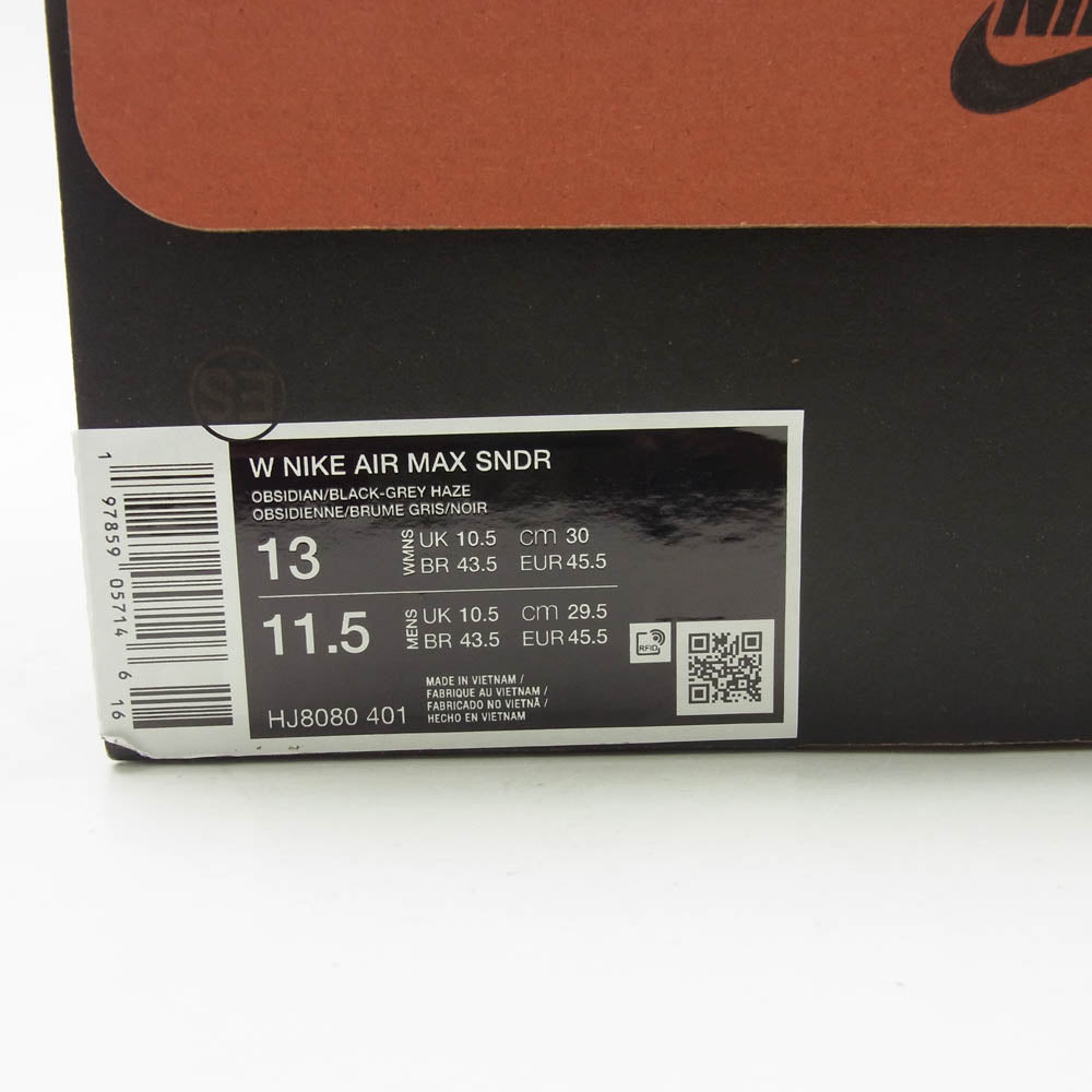 NIKE ナイキ HJ8080-401 Women's Air Max SNDR Grey Haze Obsidian ウィメンズ エアマックスサンダー スニーカー 30cm【中古】