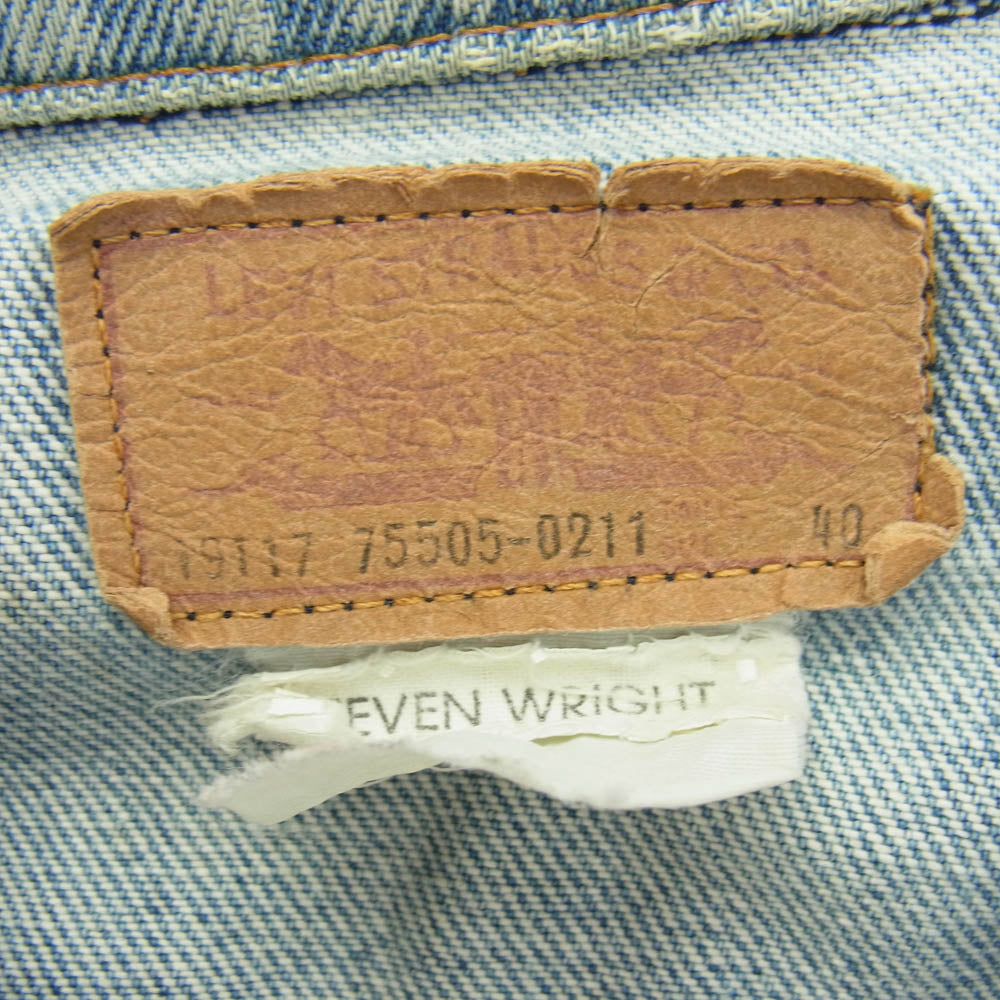 Levi's リーバイス 70505-0211 Small e 80s ボタン裏無し ヴィンテージ デニム ジャケッ インディゴブルー系 40【中古】
