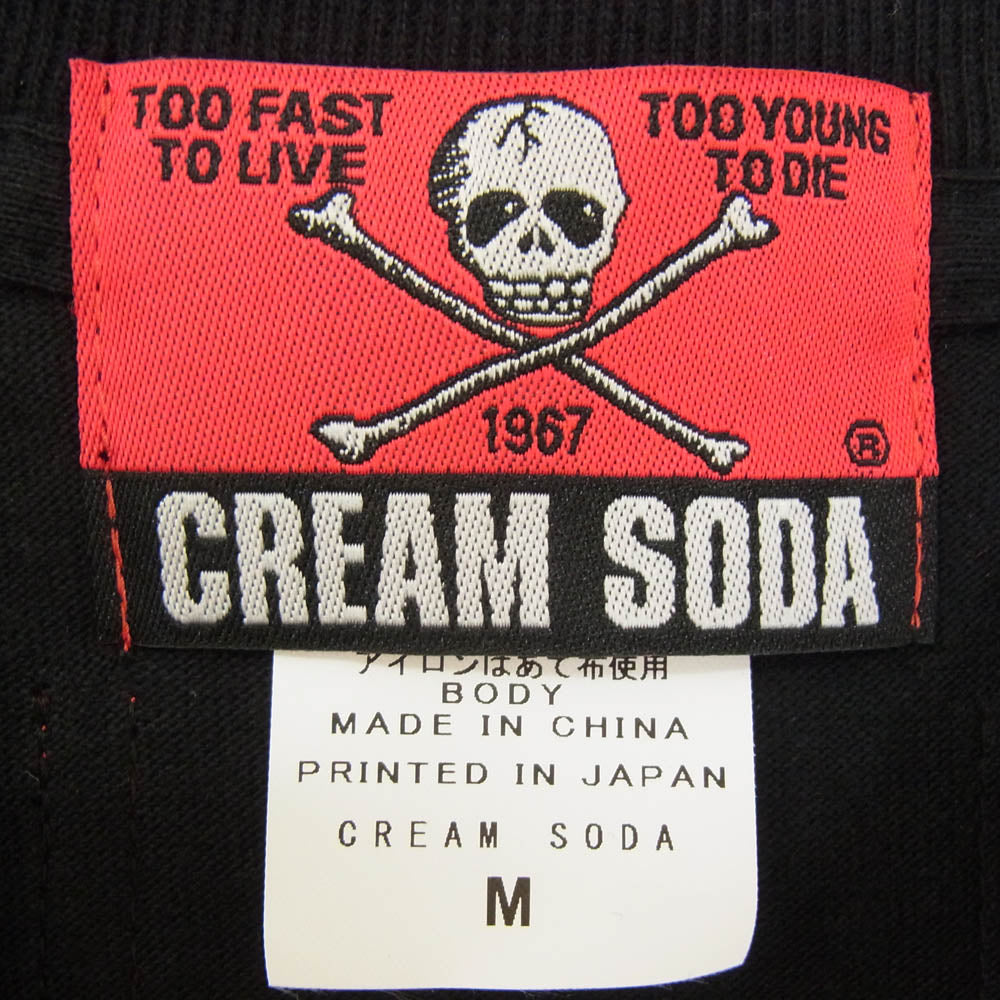 CREAM SODA クリームソーダ ロゴプリント 半袖 Tシャツ ブラック系 M【中古】