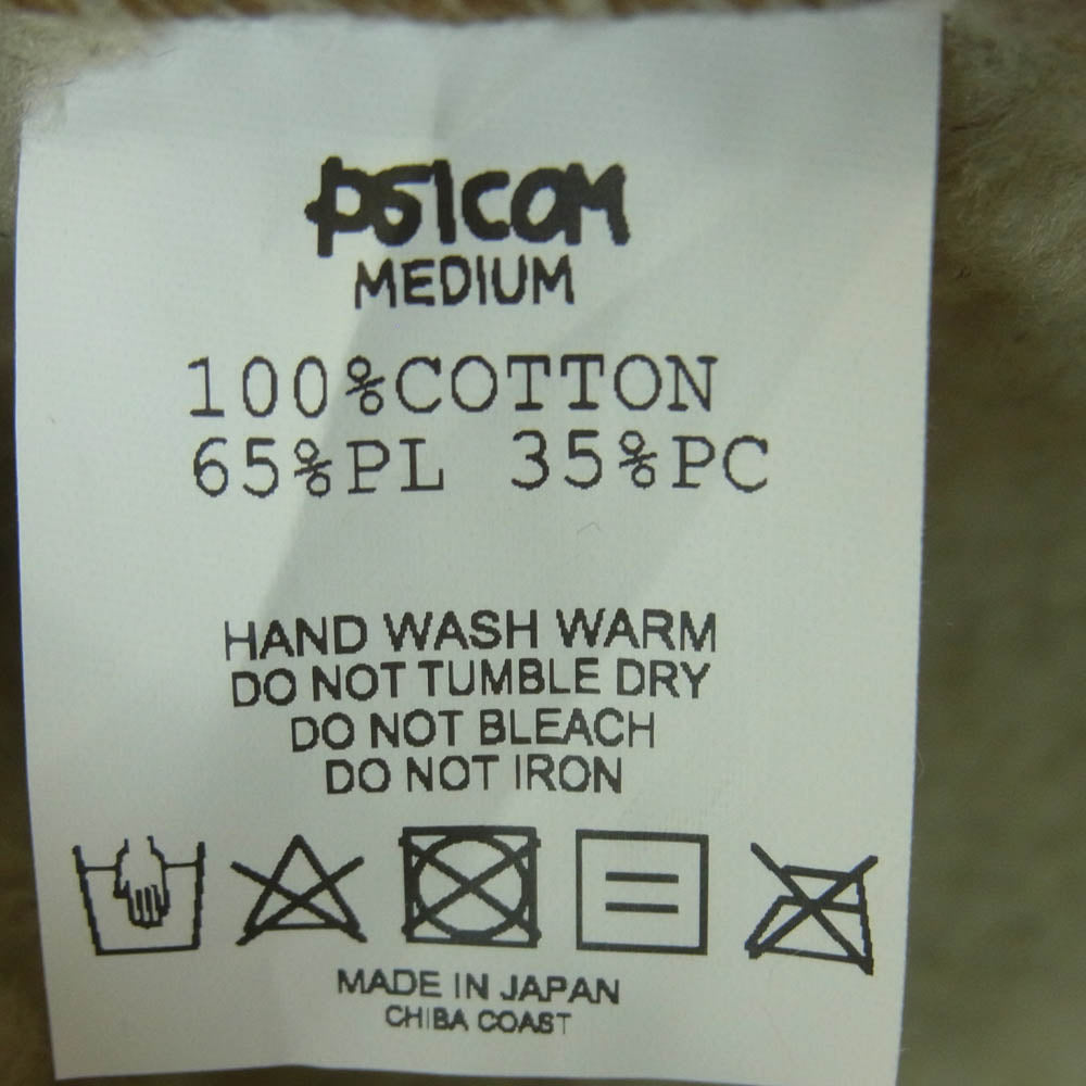 Psicom サイコム F.F VEST ダック ボア コットン ベスト 日本製 カーキ系 サンドベージュ系 M【美品】【中古】