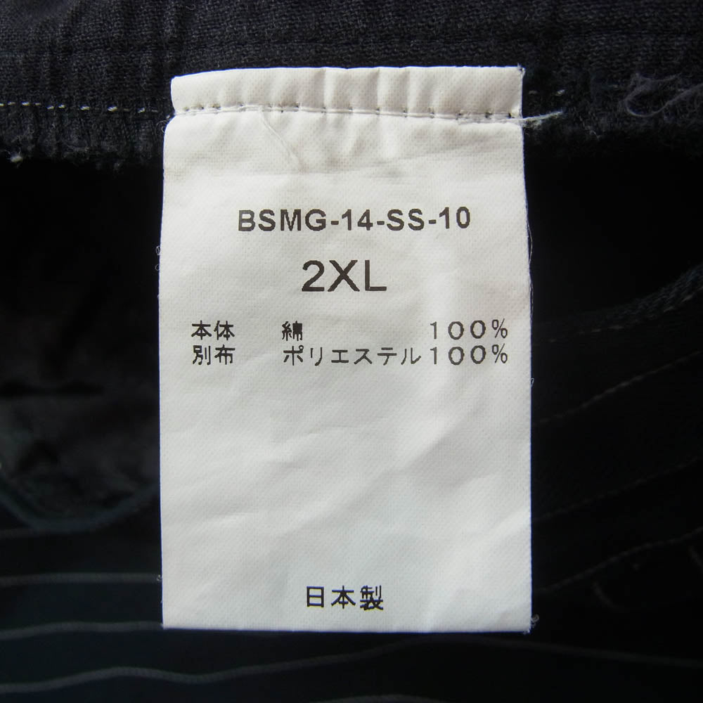 ブルオリジナル BSMG-14-SS-10 ストライプ ワーク パンツ ネイビー系 2XL【中古】