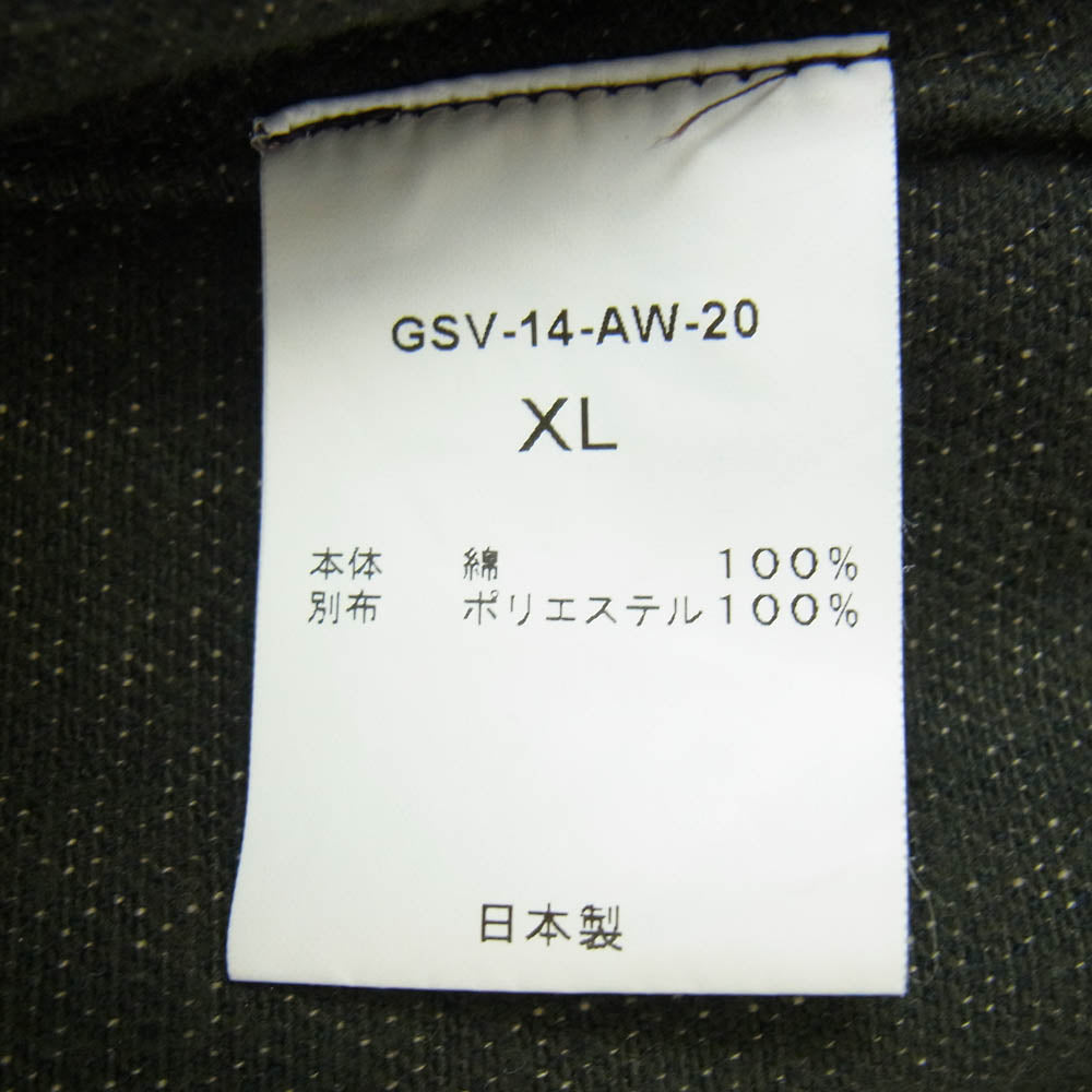 GANGSTERVILLE ギャングスタービル GSV-14-AW-20 ごま塩 コットン  ワーク ジャケット ダークグレー系 XL【中古】