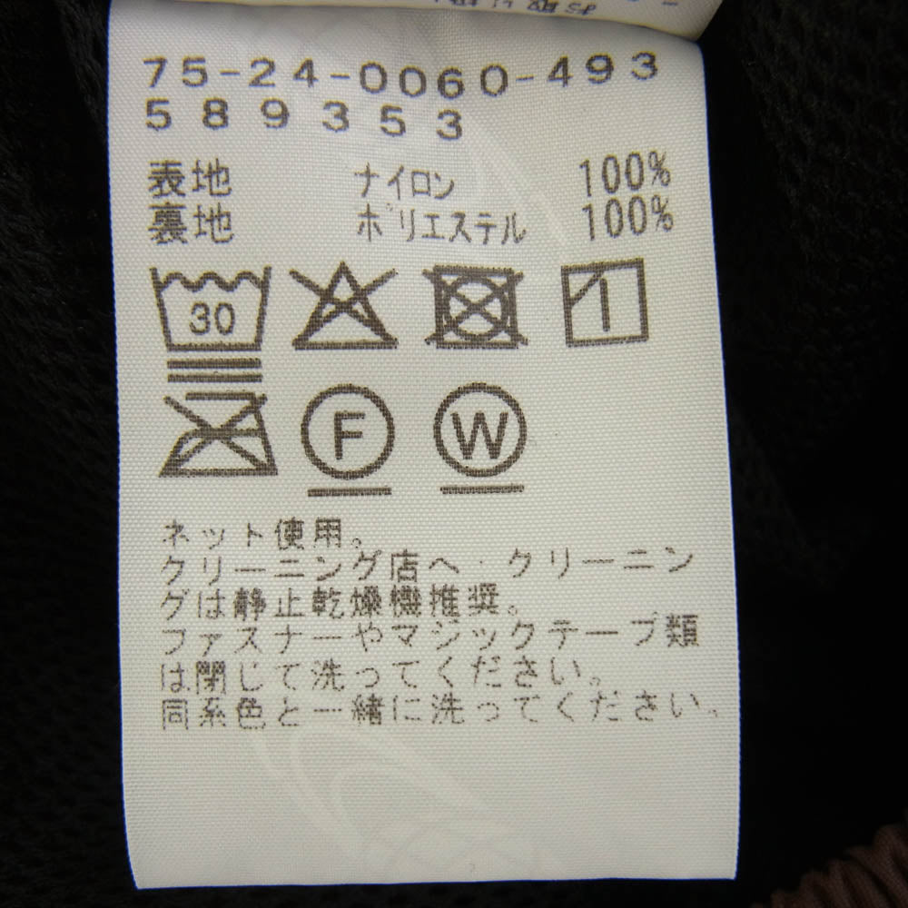 BOTT ボット UMBRO アンブロ BEAMS T ビームス Pants ナイロン パンツ ブラウン系 L【中古】