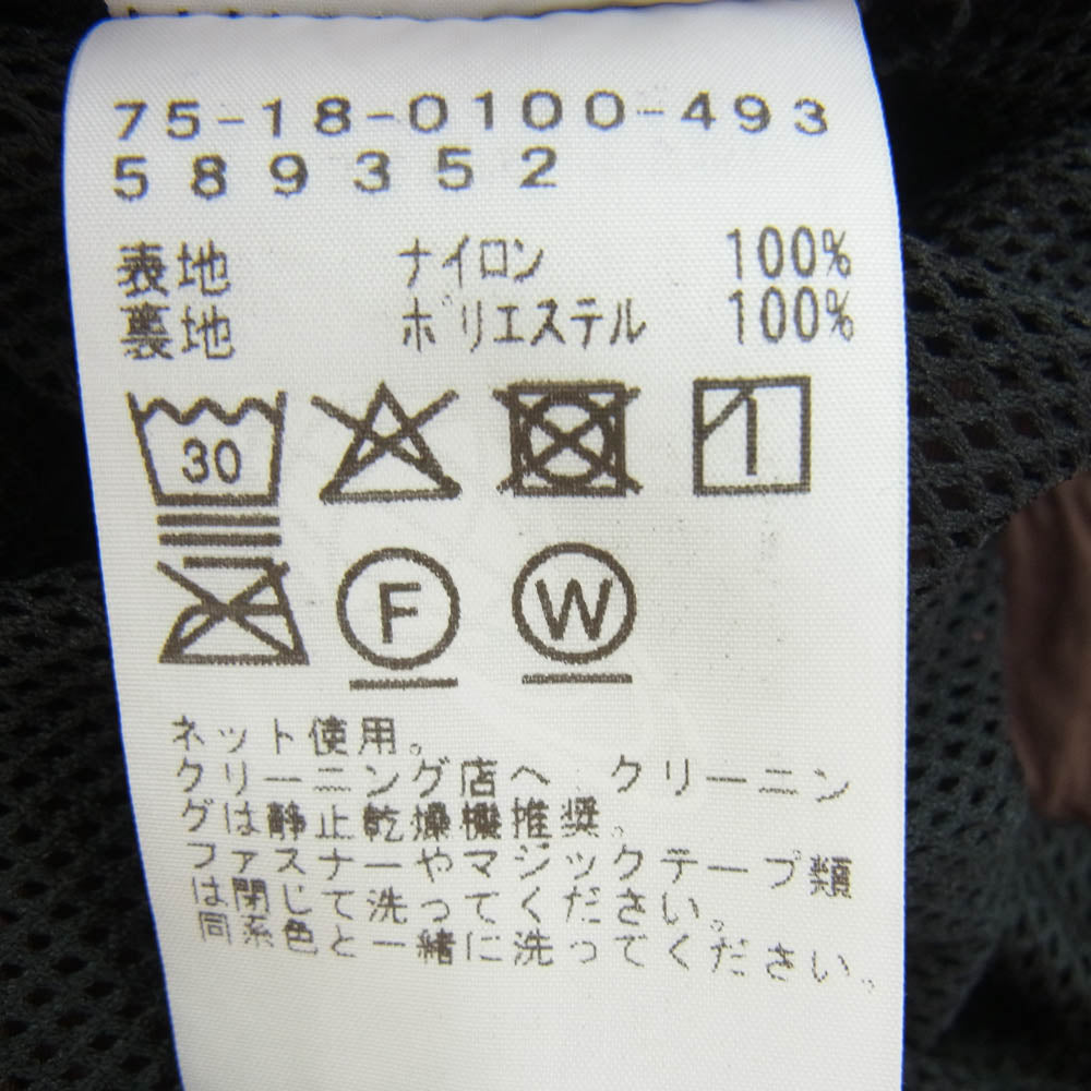 BOTT ボット UMBRO アンブロ BEAMS T ビームス Blouson ブルゾン ナイロン ジャケット ブラウン系 M【中古】