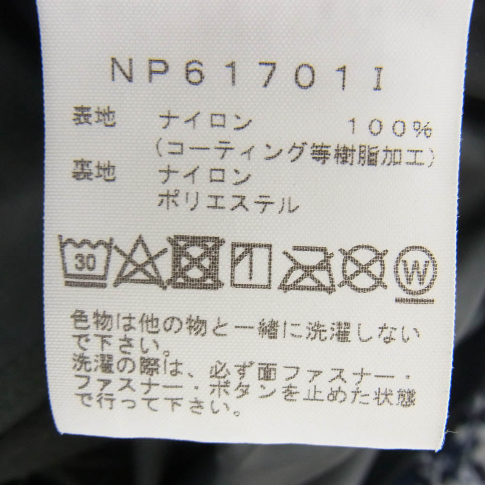 Supreme シュプリーム 17AW NP61701I THE NORTH FACE ザ ノース フェイス Mountain Parka マウンテン パーカー マルチカラー系 M【中古】