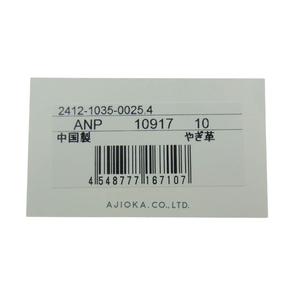 ANTEPRIMA アンテプリマ 10917 ディアマンテ フラワーデザイン レザーウォレット 長財布 ブラック系【新古品】【未使用】【中古】