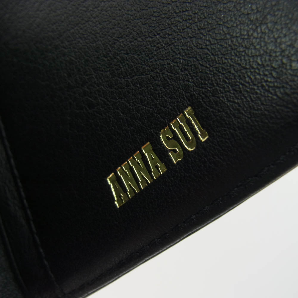 ANNA SUI アナスイ 316112 セルパン 2つ折り レザーウォレット 財布 がま口 ブラック系【新古品】【未使用】【中古】
