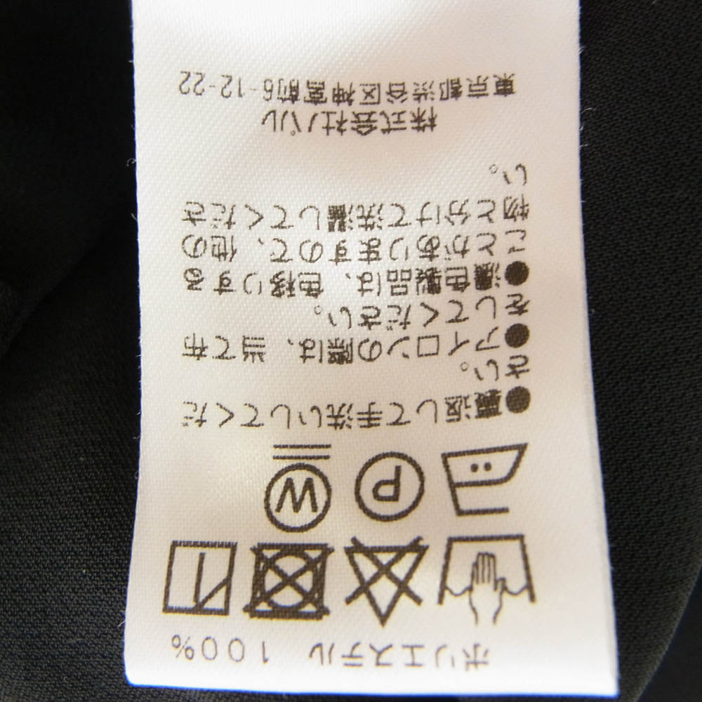 ガリャルダガランテ ジャージー タック ワイドパンツ ブラック系 2【中古】