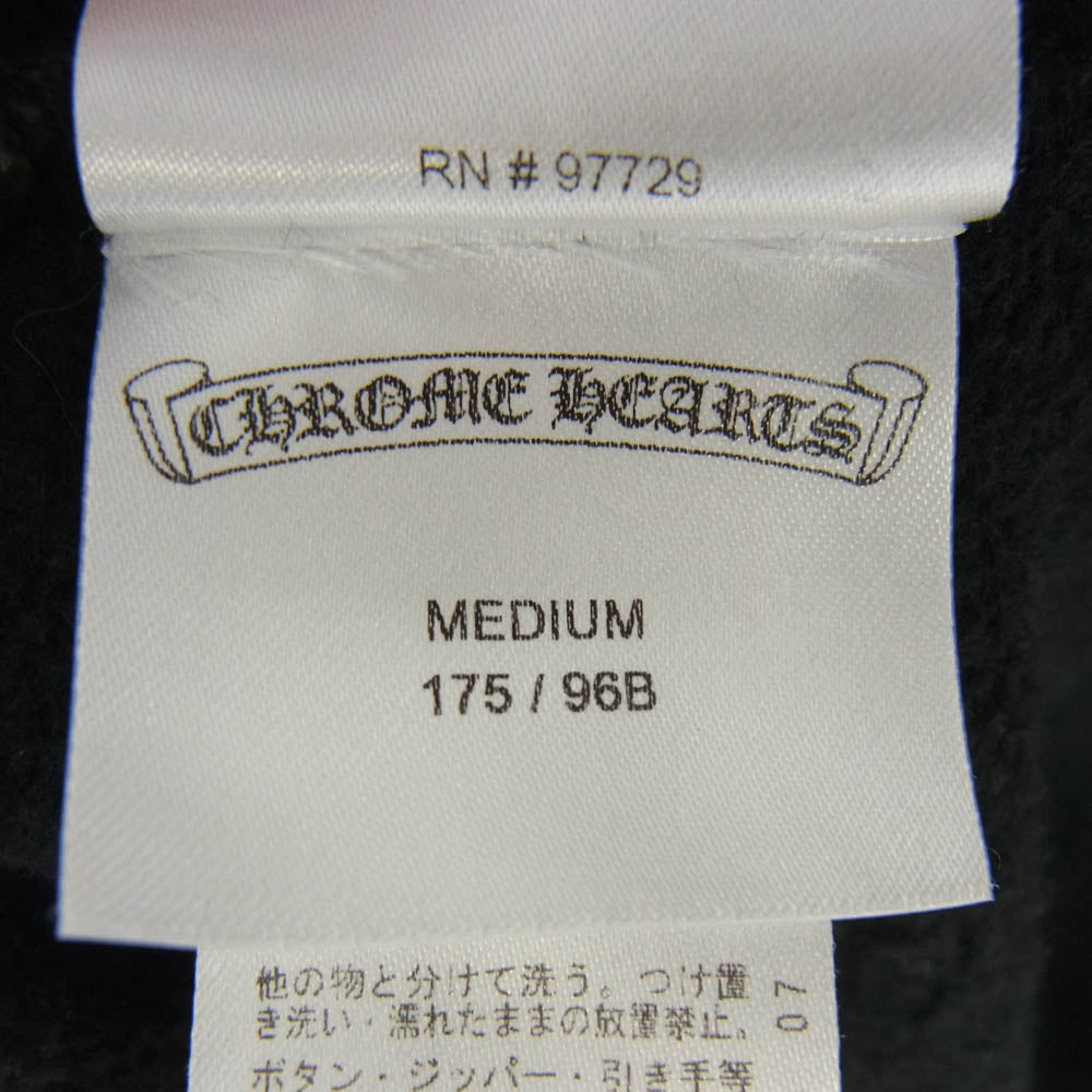 CHROME HEARTS クロムハーツ（原本無） マルチ ホースシュー プリント プルオーバー パーカー ブラック系 M【中古】