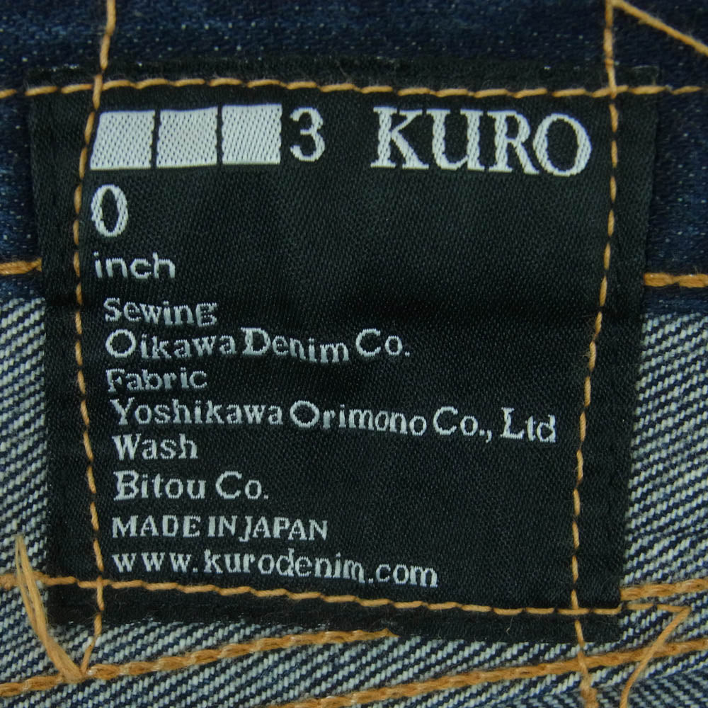 クロ BUCK SKIN PANTS バック スキン デニム パンツ ジーンズ 日本製 インディゴブルー系 30inch【中古】