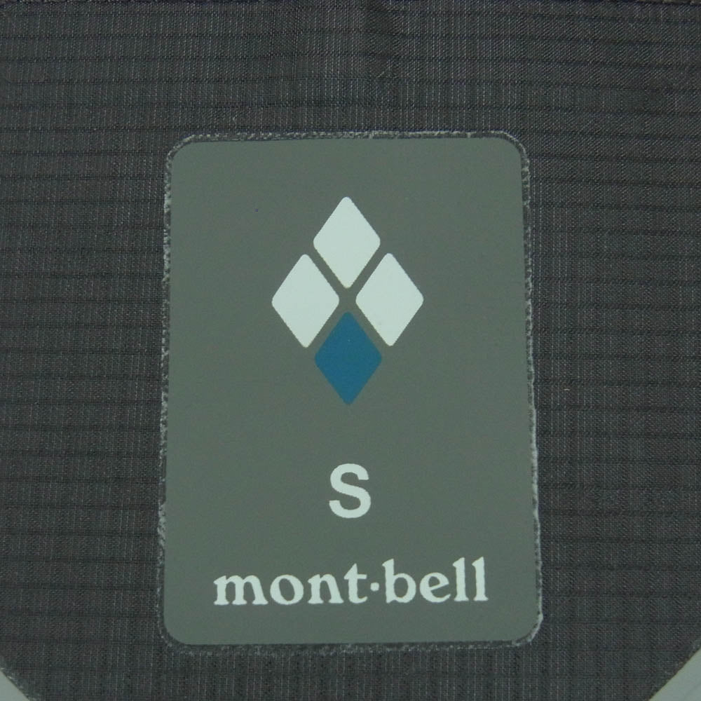 mont-bell モンベル 1128531 レインウェア ストーム クルーザー ジャケット ミャンマー製 ダークグレー系 S【中古】
