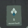 mont-bell モンベル 1128531 レインウェア ストーム クルーザー ジャケット ミャンマー製 ダークグレー系 S【中古】