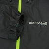 mont-bell モンベル 1128531 レインウェア ストーム クルーザー ジャケット ミャンマー製 ダークグレー系 S【中古】