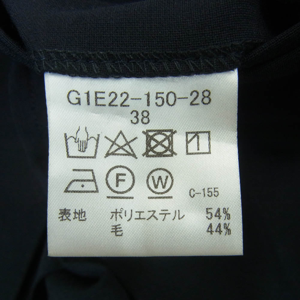 Mackintosh マッキントッシュ G1E22-150-28 2B テーラード ジャケット 中国製 ダークネイビー系 38【中古】