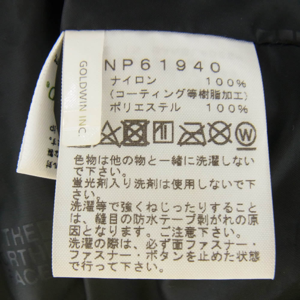 THE NORTH FACE ノースフェイス NP61940 Scoop Jacket ナイロン スクープ ジャケット カーキ系 M【中古】
