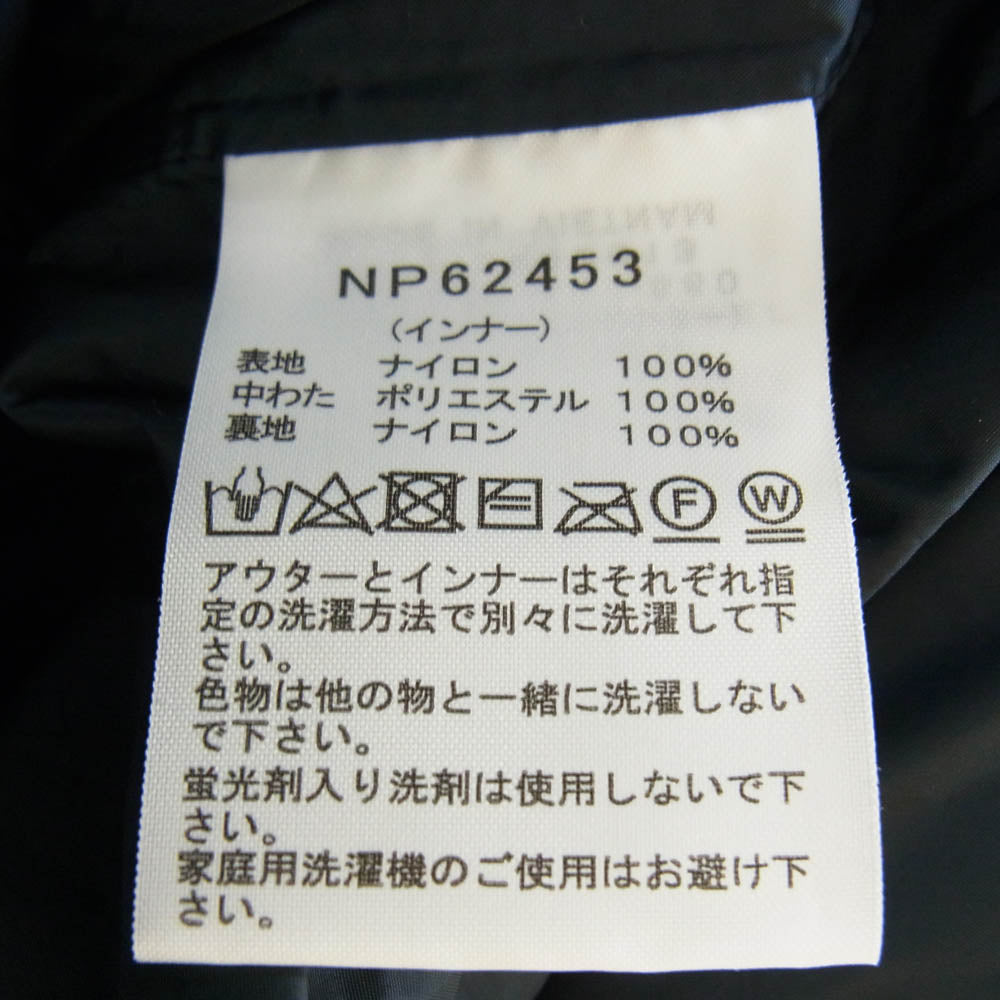 THE NORTH FACE ノースフェイス NP62453 Cassius Triclimate Jacket ナイロン カシウス トリクライメイト ジャケット ネイビー系 M【中古】