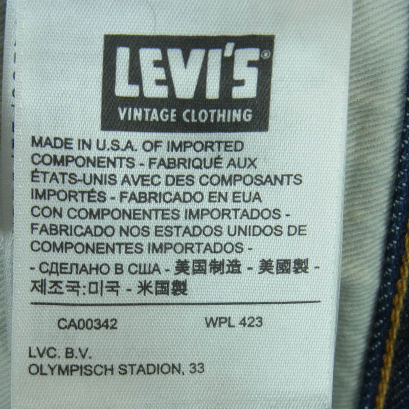 Levi