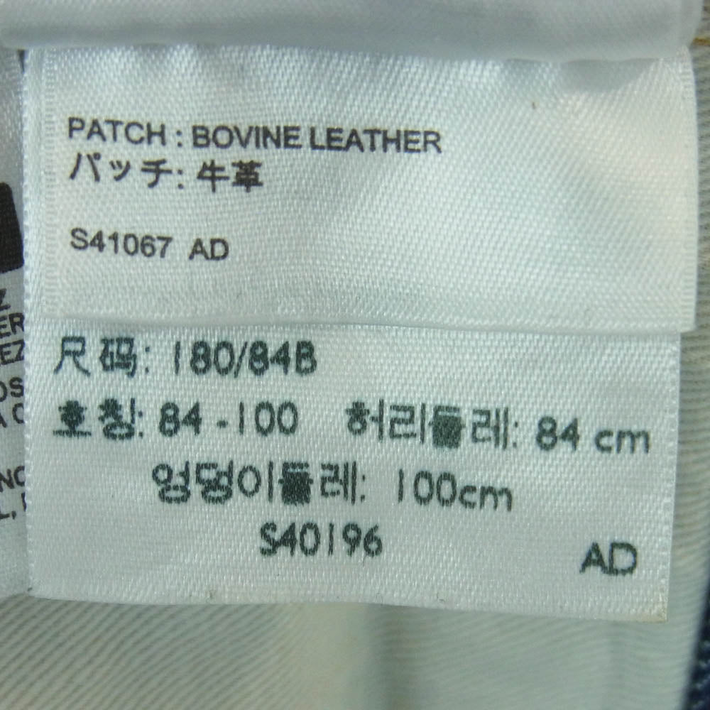 Levi's リーバイス 50154-0068 1954年 復刻 モデル LVC 501ZXX デニム パンツ アメリカ製 インディゴブルー系 W33 L34【中古】